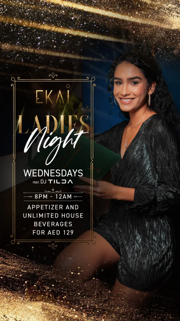 Ekai_LadiesNight_Story-1-1